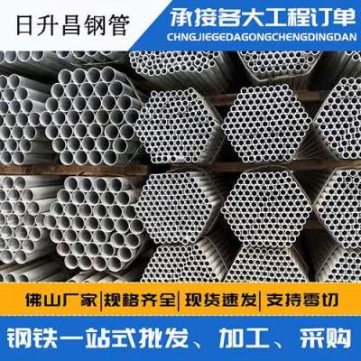 下花园声测管桩基现场检测技术规定