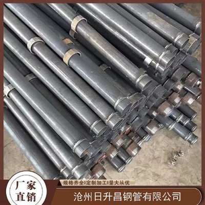 下花园最薄的声测管壁厚可以到什么程度