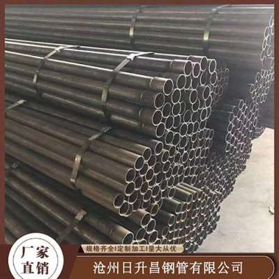 下花园声测管规格型号对照表