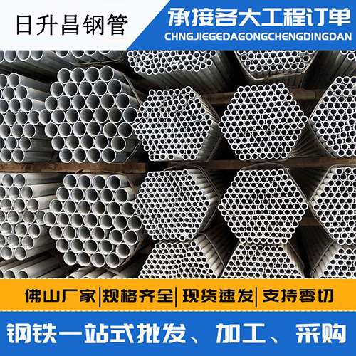 下花园声测管的性能检测试验