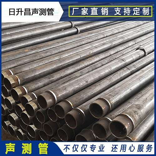下花园声测管外观质量有哪些要求？